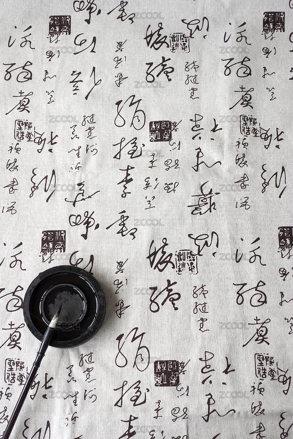 书法文章纸张上放着文房四宝和茶具（主预览-6166810） - 未分类 - 站酷设计师许振伟原创素材 - 站酷ZCOOL