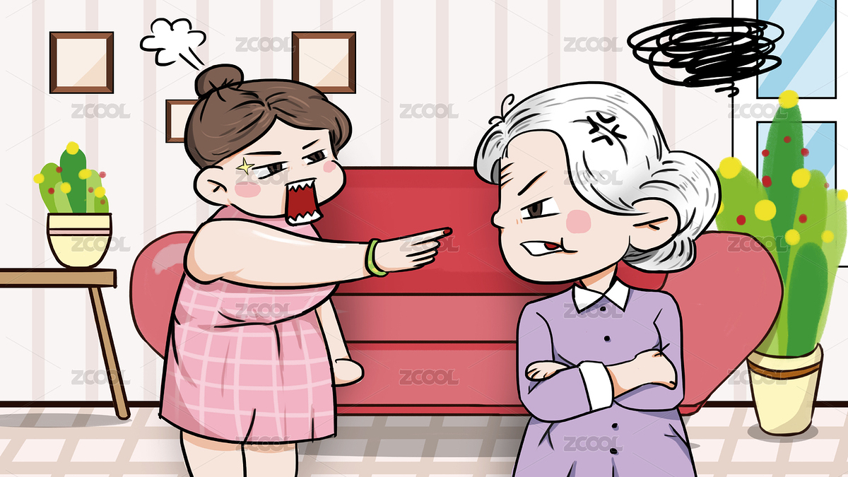 民生問題婆媳爭吵吵架（主預(yù)覽-4138778） - 未分類 - 站酷設(shè)計(jì)師_DaLin45原創(chuàng)素材 - 站酷ZCOOL