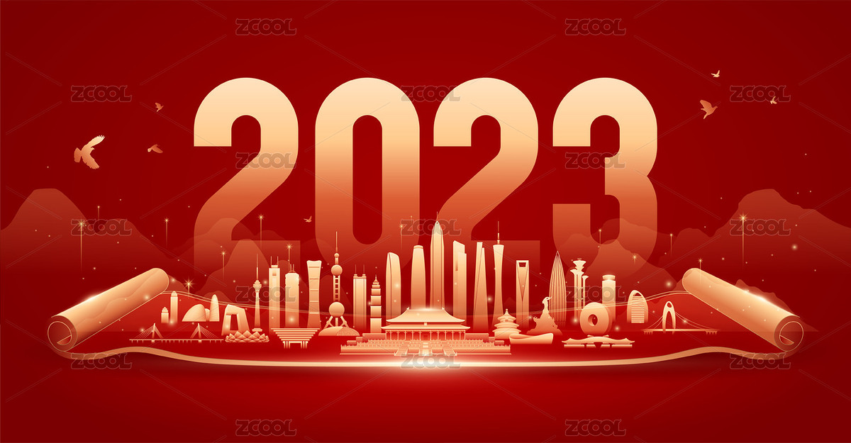 新年背景（主預(yù)覽-7437047） - 未分類 - 站酷設(shè)計師煞冷原創(chuàng)素材 - 站酷ZCOOL