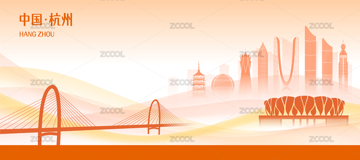 中國(guó)浙江杭州市商務(wù)城市彩色天際線矢量插畫（主預(yù)覽-8410384） - 未分類 - 站酷設(shè)計(jì)師chuangmei2008原創(chuàng)素材 - 站酷ZCOOL