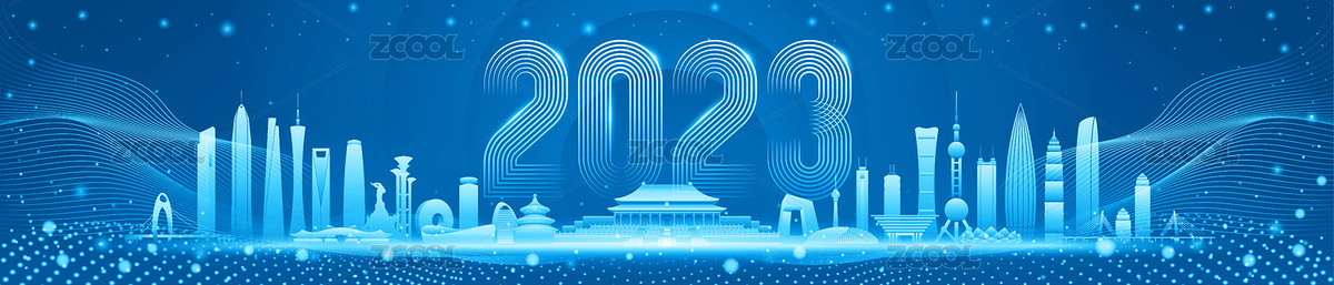 新年插畫（主預(yù)覽-7996385） - 未分類 - 站酷設(shè)計師煞冷原創(chuàng)素材 - 站酷ZCOOL