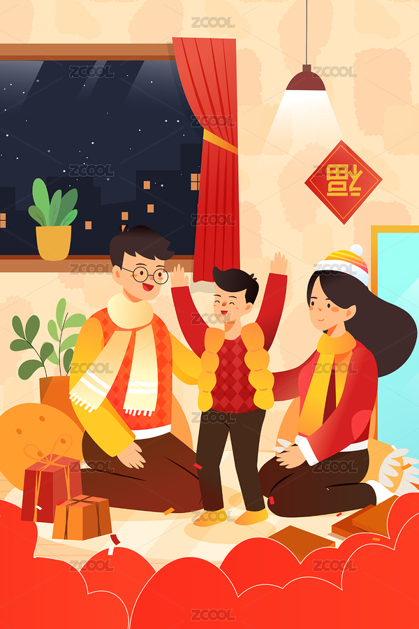 卡通2020鼠年新年家人團(tuán)圓活動(dòng)背景矢量插畫(huà)（主預(yù)覽-7890475） - 未分類(lèi) - 站酷設(shè)計(jì)師keeein原創(chuàng)素材 - 站酷ZCOOL