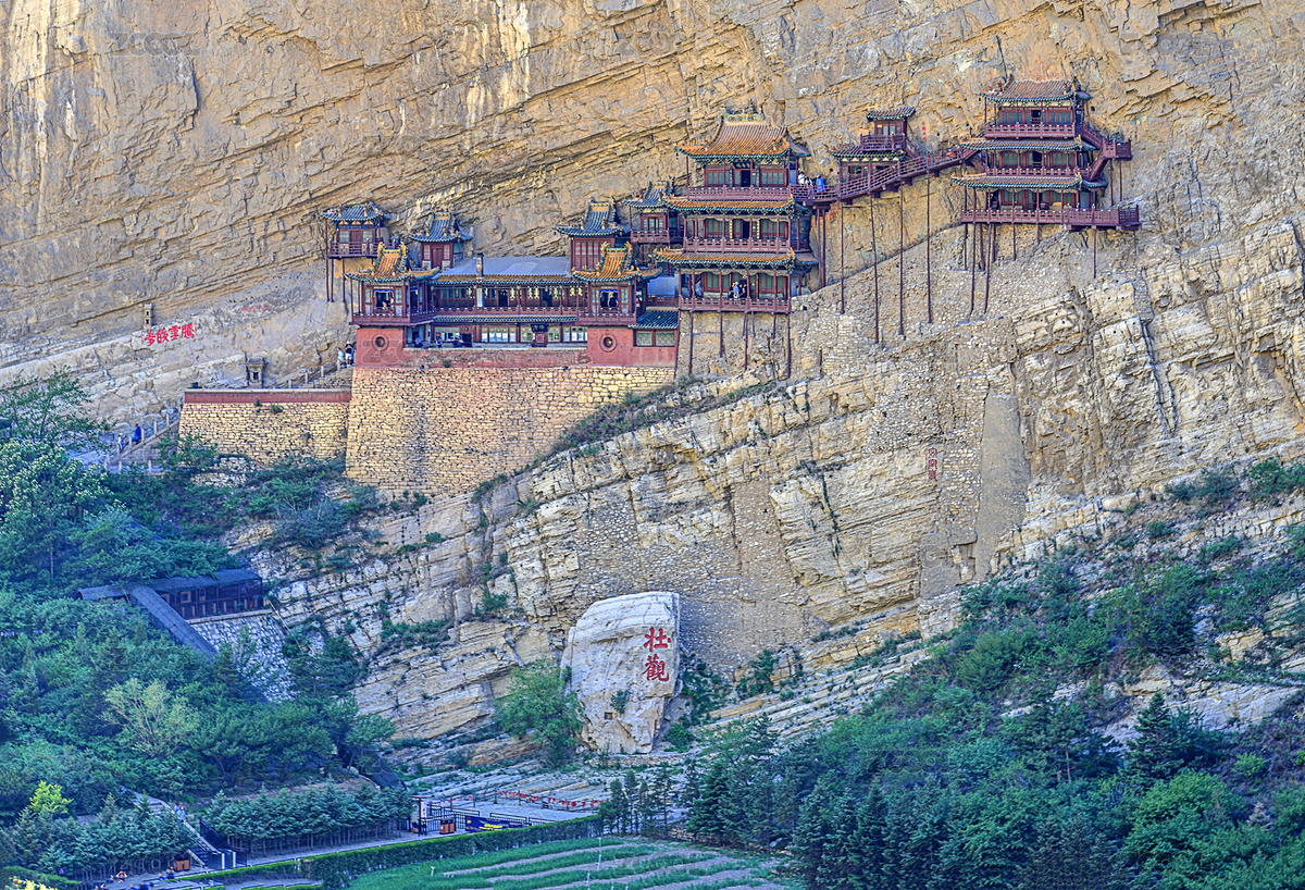 恒山懸空寺（主預(yù)覽-7537576） - 未分類 - 站酷設(shè)計(jì)師mayuel原創(chuàng)素材 - 站酷ZCOOL