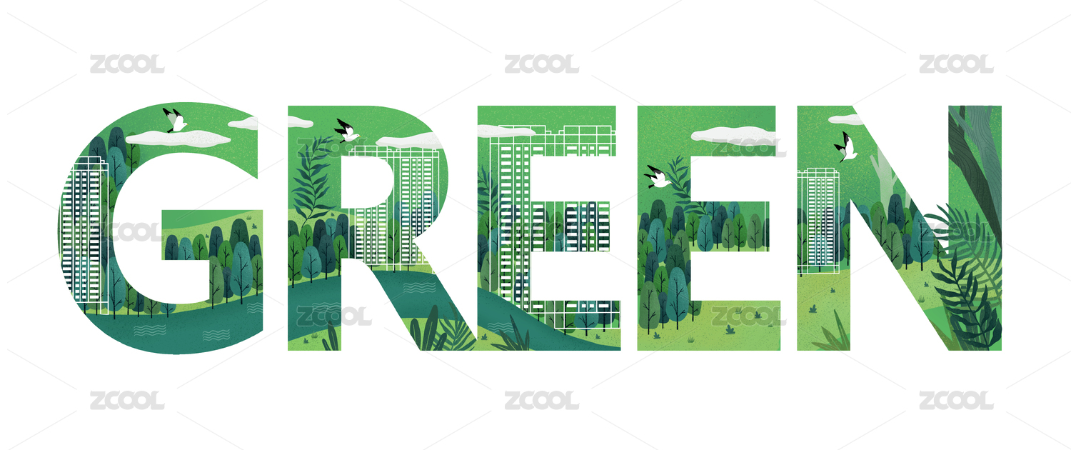 green字体设计