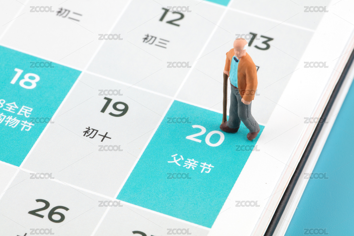 父情節(jié)時的日歷和老人人偶（主預覽-8326961） - 未分類 - 站酷設計師小羽怪原創(chuàng)素材 - 站酷ZCOOL