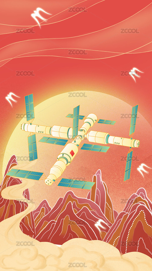 中國(guó)風(fēng)國(guó)潮風(fēng)世界航天日天宮太空站宇宙探索（主預(yù)覽-8916090） - 未分類 - 站酷設(shè)計(jì)師果粒Life原創(chuàng)素材 - 站酷ZCOOL