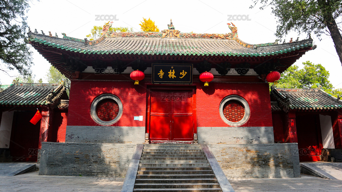 河南嵩山少林寺山門(mén)（主預(yù)覽-8999055） - 未分類(lèi) - 站酷設(shè)計(jì)師Jackertao原創(chuàng)素材 - 站酷ZCOOL