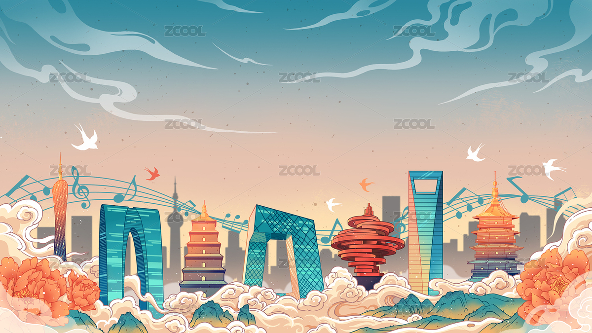 中國(guó)城市組圖（主預(yù)覽-7758177） - 未分類 - 站酷設(shè)計(jì)師曉磊Kind原創(chuàng)素材 - 站酷ZCOOL