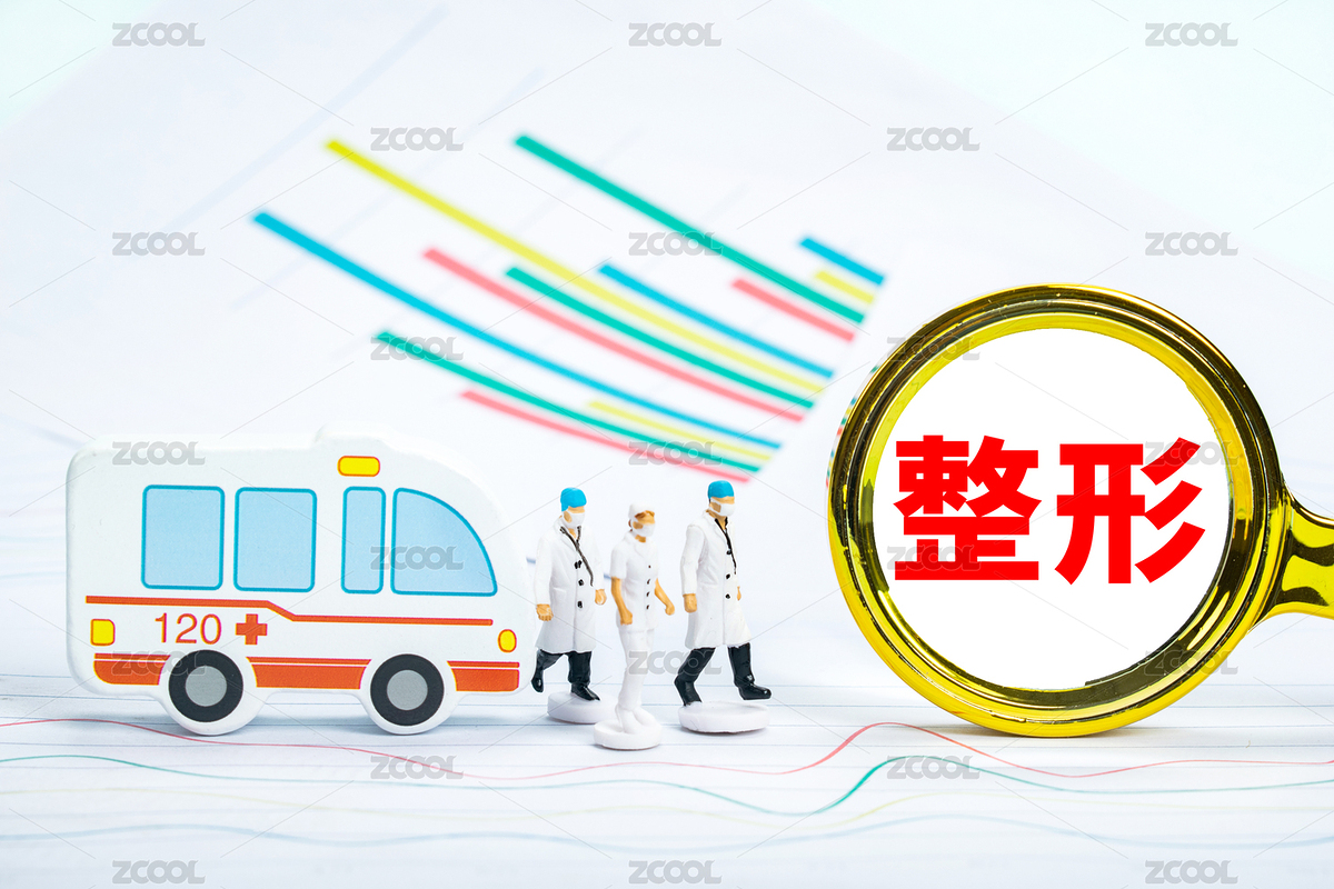 醫(yī)療健康創(chuàng)意編輯配圖：整形（主預(yù)覽-8870091） - 未分類(lèi) - 站酷設(shè)計(jì)師商業(yè)配圖原創(chuàng)素材 - 站酷ZCOOL