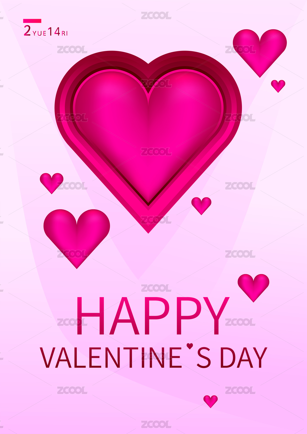 情人节 渐变 爱 爱心 banner posters invitation  Valentines day sale background with balloons heart pattern  爱情 插图 海报 招贴 广告 214 2月14 七夕  love 气球 模板 