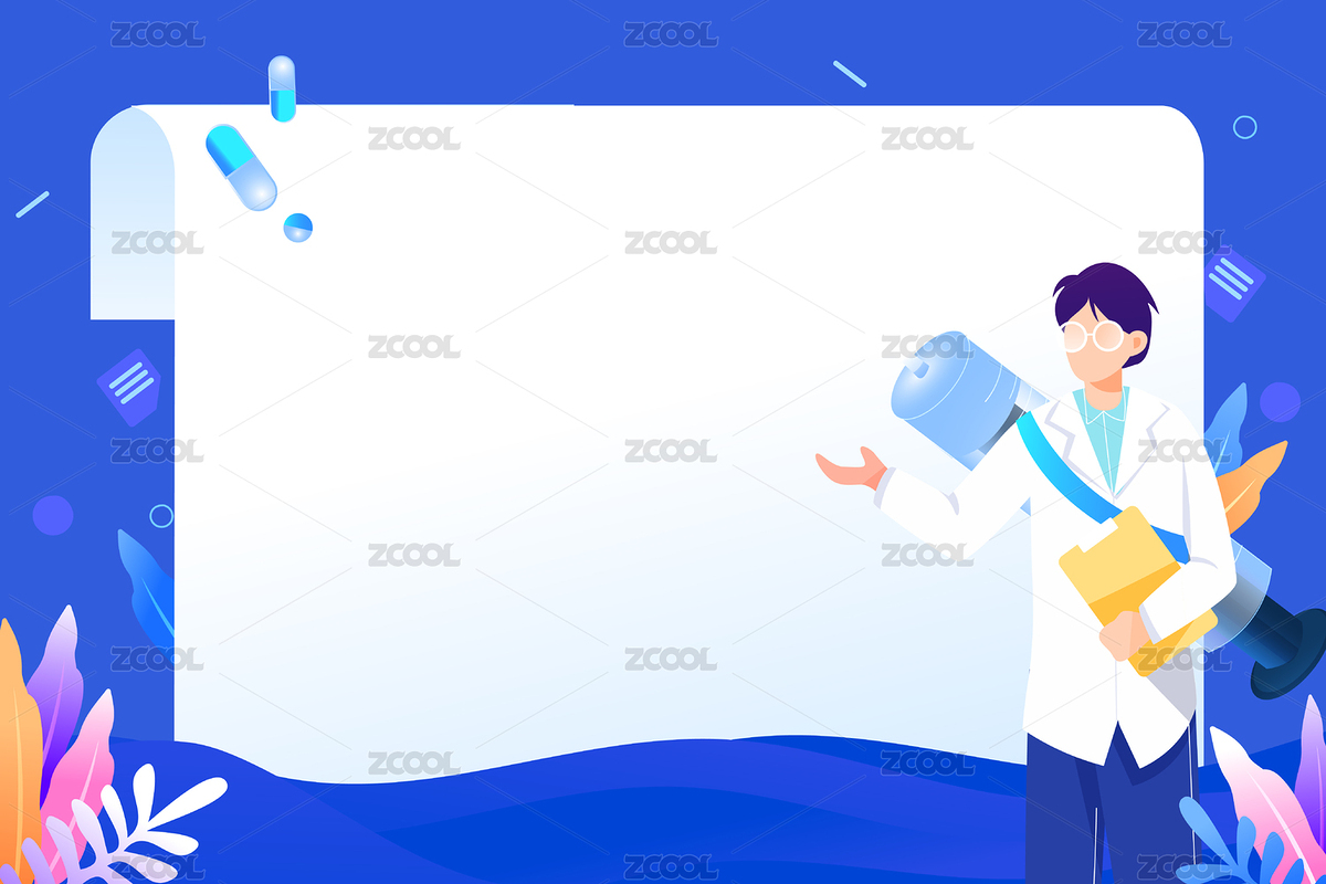 医疗健康矢量插画（主预览-7954251） - 未分类 - 站酷设计师keeein原创素材 - 站酷ZCOOL