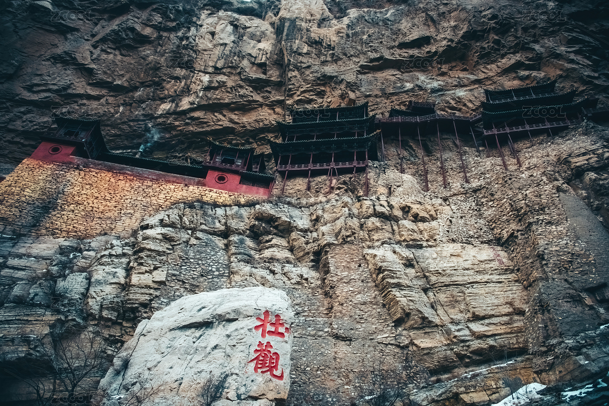 大同渾源懸空寺（主預(yù)覽-9478711） - 未分類 - 站酷設(shè)計(jì)師門后面是什么原創(chuàng)素材 - 站酷ZCOOL