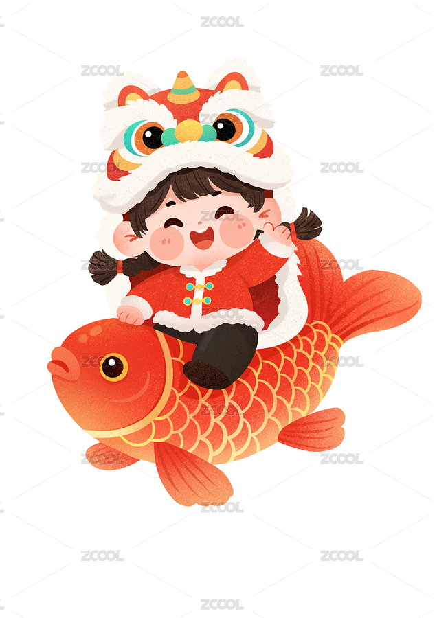 萌娃戴狮头帽骑锦鲤（主预览-10649035） - 未分类 - 站酷设计师之一丶Design原创素材 - 站酷ZCOOL