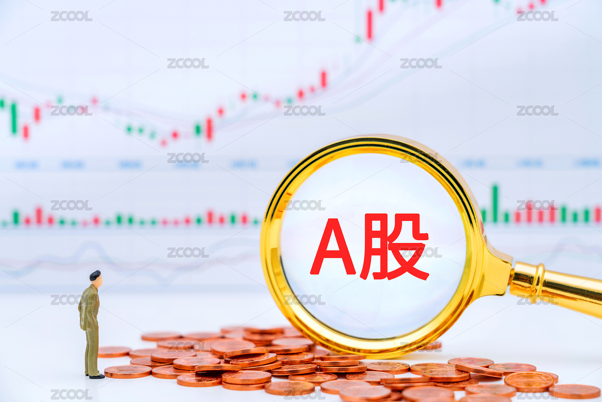 透過放大鏡觀察股票熱點(diǎn)概念——A股（主預(yù)覽-7732151） - 未分類 - 站酷設(shè)計(jì)師Govan原創(chuàng)素材 - 站酷ZCOOL