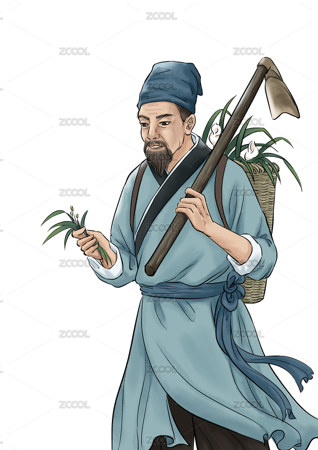 李时珍无背景（主预览-5191991） - 未分类 - 站酷设计师微曦插画原创素材 - 站酷ZCOOL