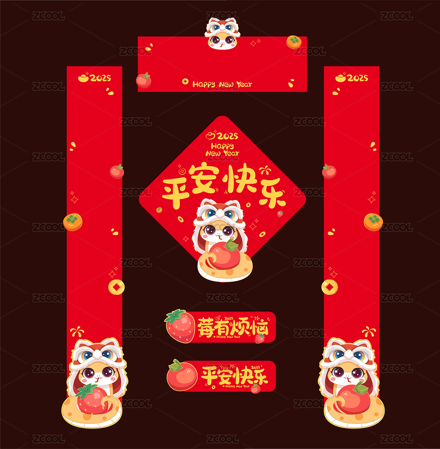 蛇年喜庆国潮对联（主预览-2962574） - 未分类 - 站酷设计师H又又原创素材 - 站酷ZCOOL
