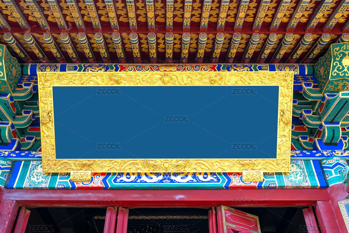 古建牌匾留白（主預(yù)覽-9285230） - 未分類 - 站酷設(shè)計師gelinxd原創(chuàng)素材 - 站酷ZCOOL