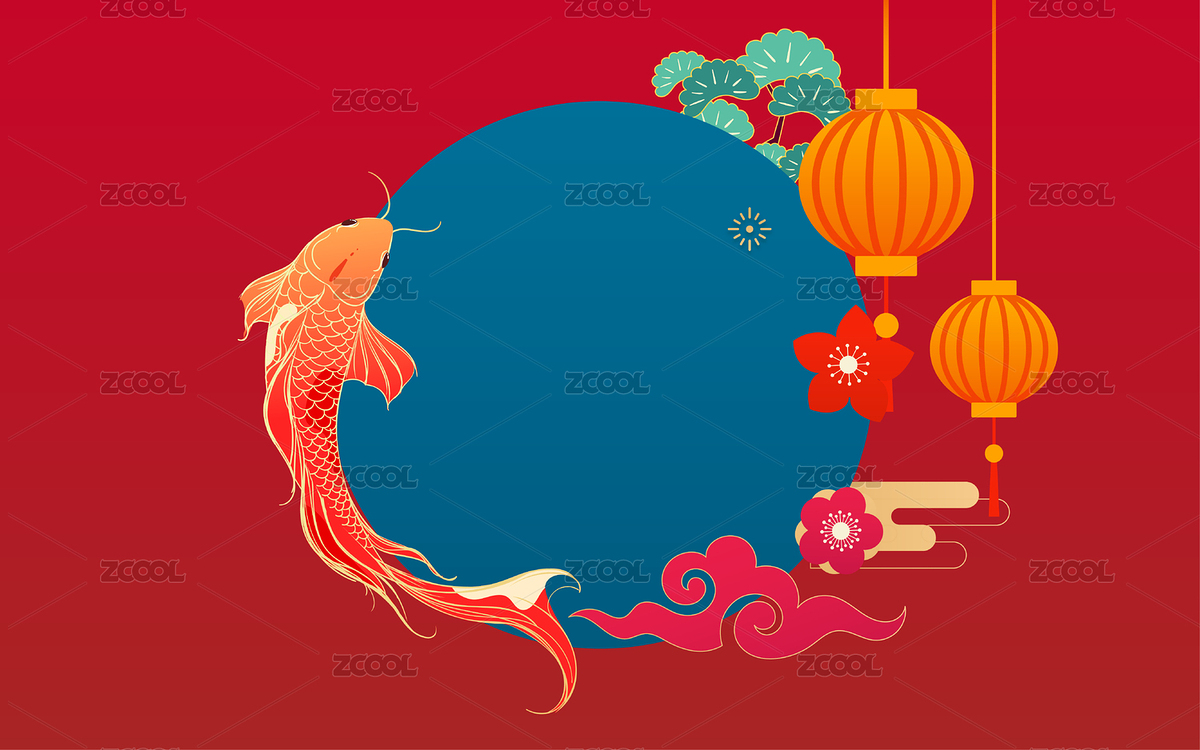 2022春节新年背景插画节日庆祝活动海报（主预览-6027241） - 未分类 - 站酷设计师熊伍_原创素材 - 站酷ZCOOL