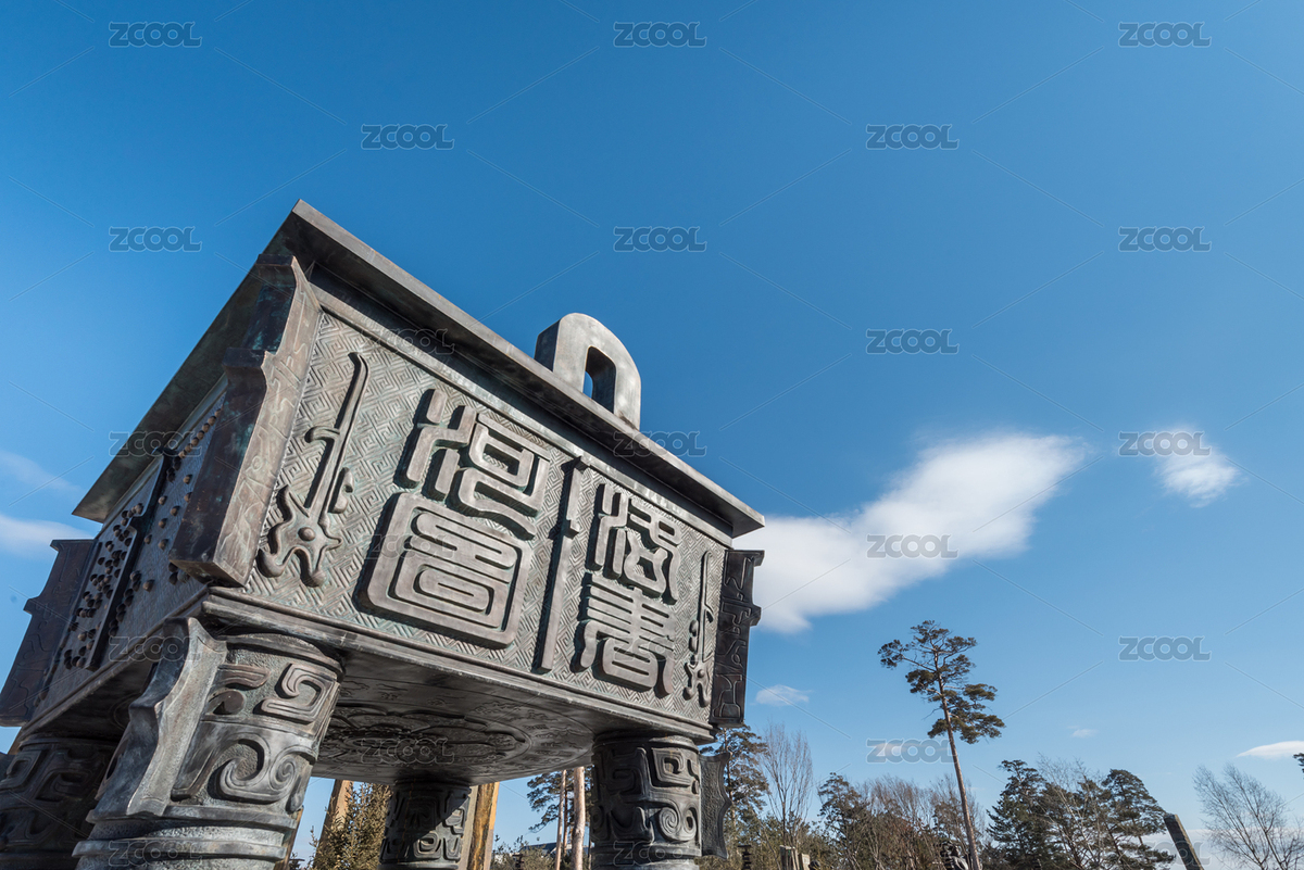 廣場上的青銅鼎特寫（主預(yù)覽-653986） - 未分類 - 站酷設(shè)計師zkhlxm原創(chuàng)素材 - 站酷ZCOOL