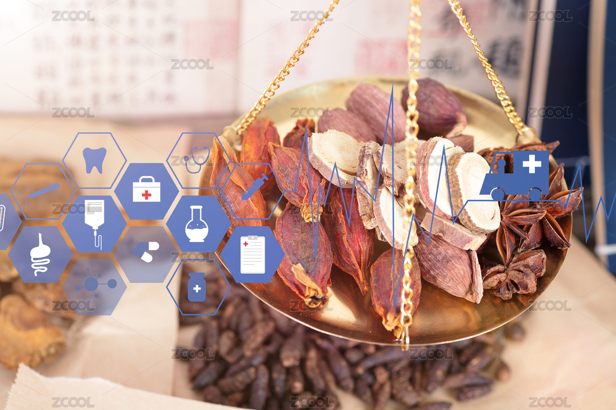 藥材（主預(yù)覽-1522895） - 未分類 - 站酷設(shè)計師小羽怪原創(chuàng)素材 - 站酷ZCOOL