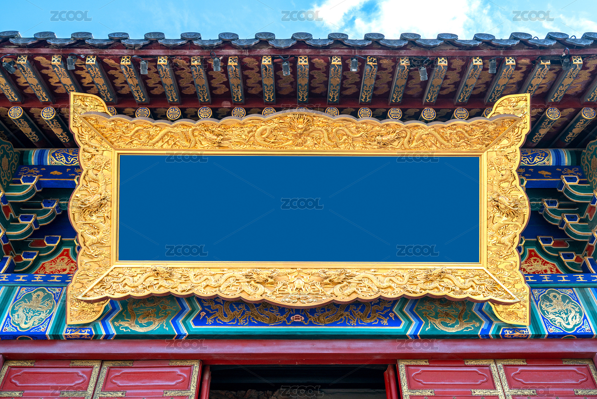 古建牌匾留白（主預(yù)覽-9417787） - 未分類 - 站酷設(shè)計(jì)師gelinxd原創(chuàng)素材 - 站酷ZCOOL