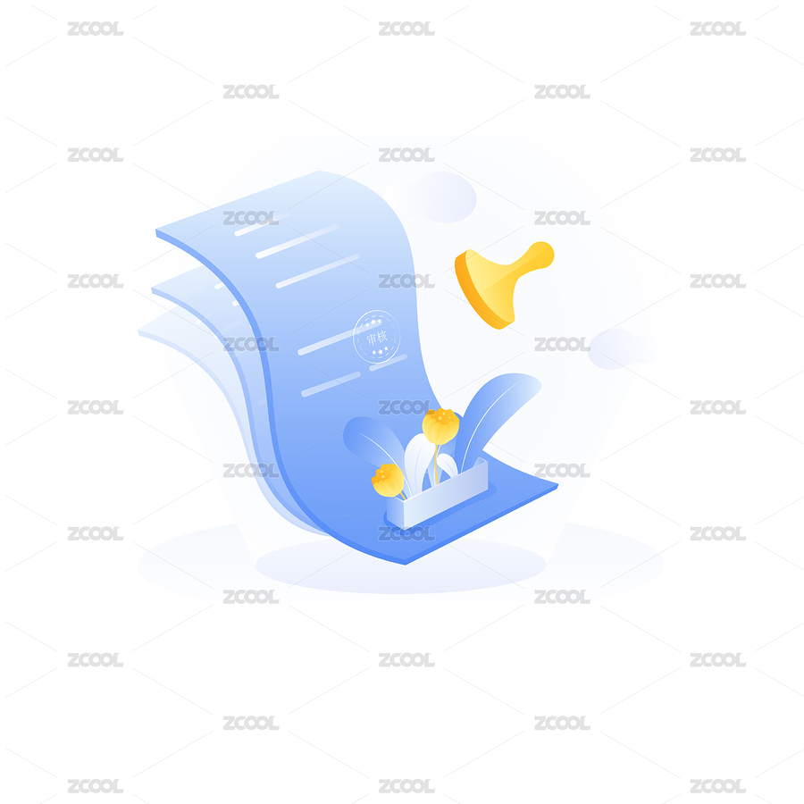 蓋章認(rèn)證（主預(yù)覽-8218661） - 未分類 - 站酷設(shè)計(jì)師簡(jiǎn)玄原創(chuàng)素材 - 站酷ZCOOL