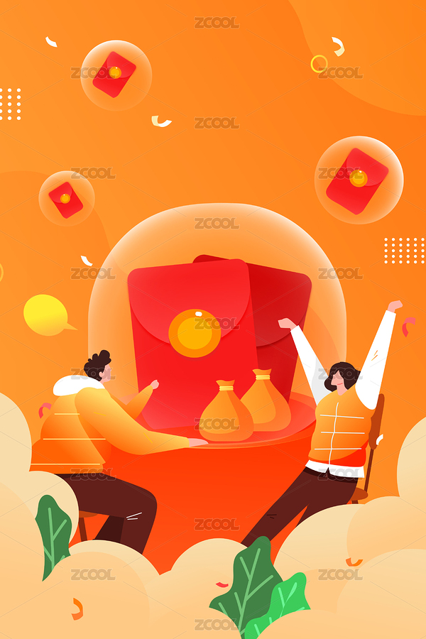卡通互聯(lián)網(wǎng)理財(cái)紅包金融活動(dòng)背景矢量插畫（主預(yù)覽-4307305） - 未分類 - 站酷設(shè)計(jì)師keeein原創(chuàng)素材 - 站酷ZCOOL