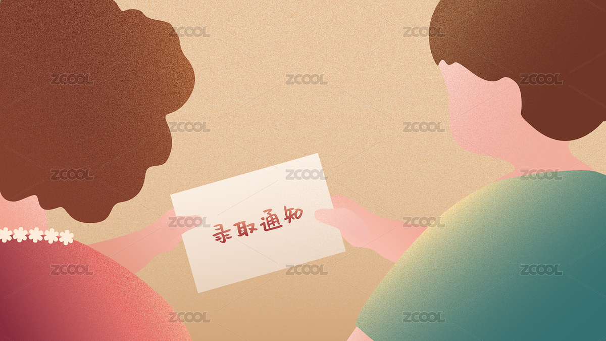 兒子和媽媽一起看錄取通知（主預(yù)覽-8726487） - 未分類 - 站酷設(shè)計(jì)師小幽創(chuàng)意原創(chuàng)素材 - 站酷ZCOOL