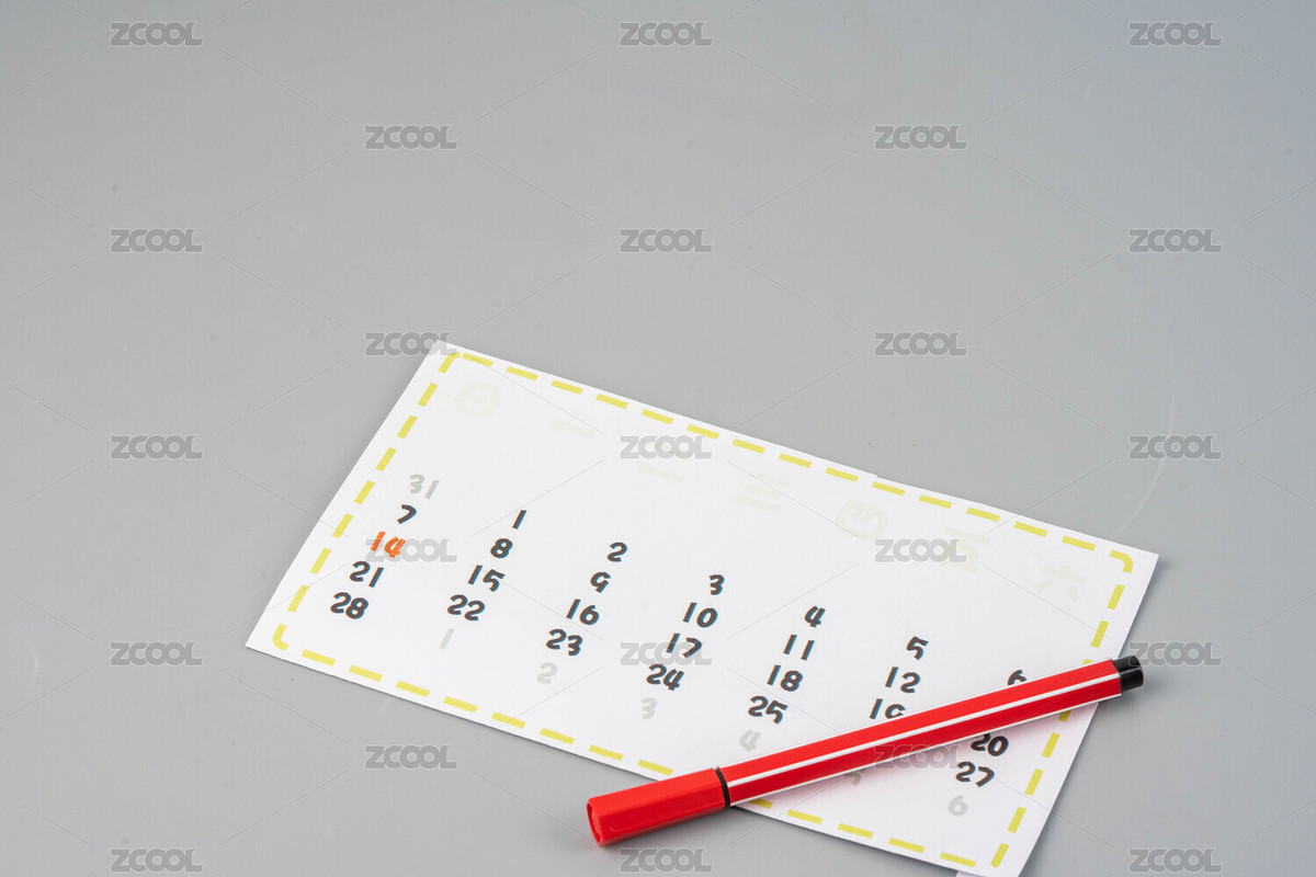 情人节日历（主预览-7243567） - 未分类 - 站酷设计师安147123原创素材 - 站酷ZCOOL