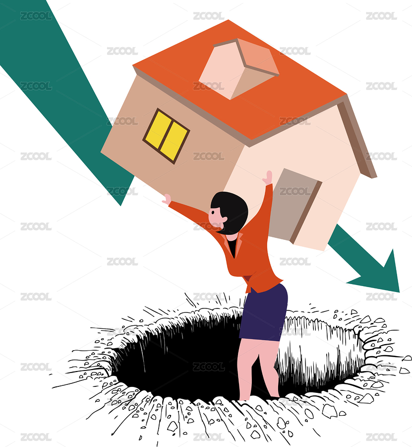 房价下跌概念矢量插画（主预览-8757806） - 未分类 - 站酷设计师猎茶人原创素材 - 站酷ZCOOL