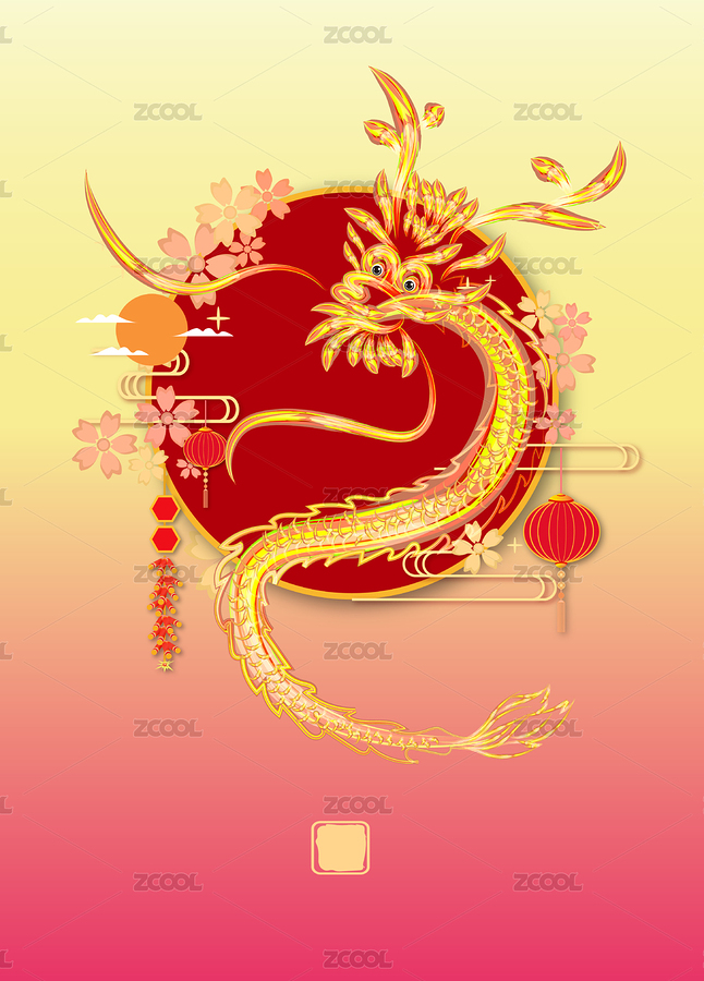 二月龍?zhí)ь^插畫（主預(yù)覽-7555274） - 未分類 - 站酷設(shè)計師靈魂畫師DJ藥靈兒原創(chuàng)素材 - 站酷ZCOOL