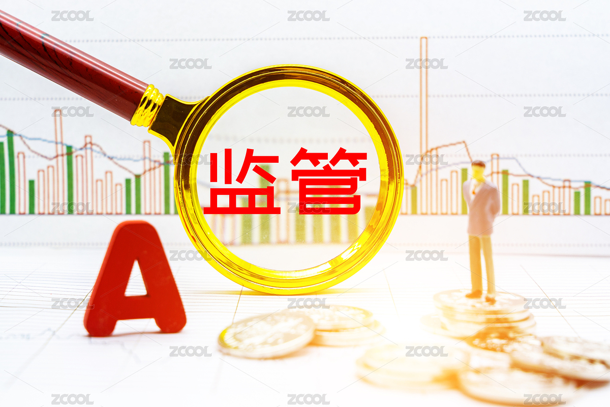 放大鏡觀察A股金融股票證券投資概念，監(jiān)管（主預(yù)覽-9078949） - 未分類 - 站酷設(shè)計(jì)師AdolescentChat原創(chuàng)素材 - 站酷ZCOOL