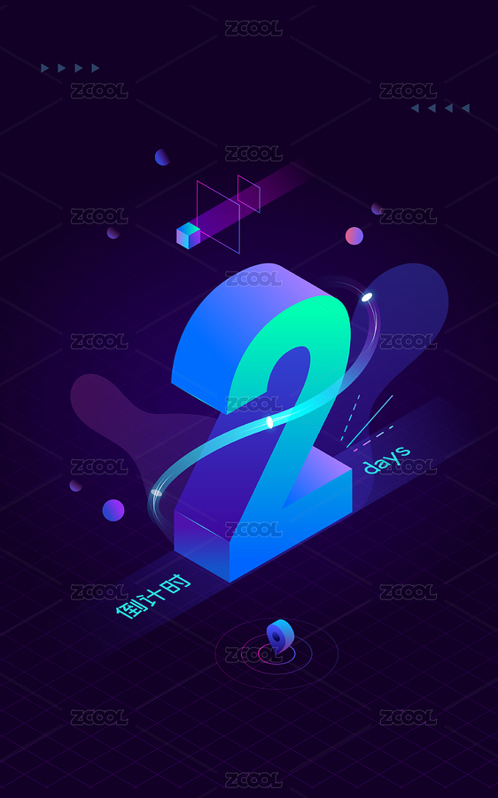 2.5D科技风蓝色系倒计时数字2海报（主预览-8416122） - 未分类 - 站酷设计师谢美美原创素材 - 站酷ZCOOL