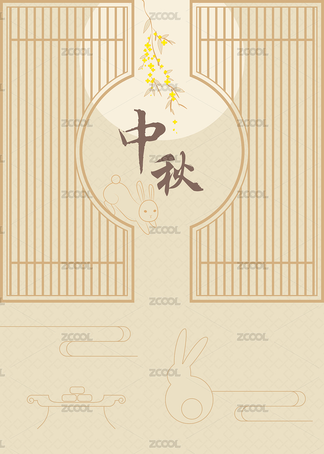 中秋节满月月兔桂花月饼插画（主预览-6673896） - 未分类 - 站酷设计师sjing00原创素材 - 站酷ZCOOL