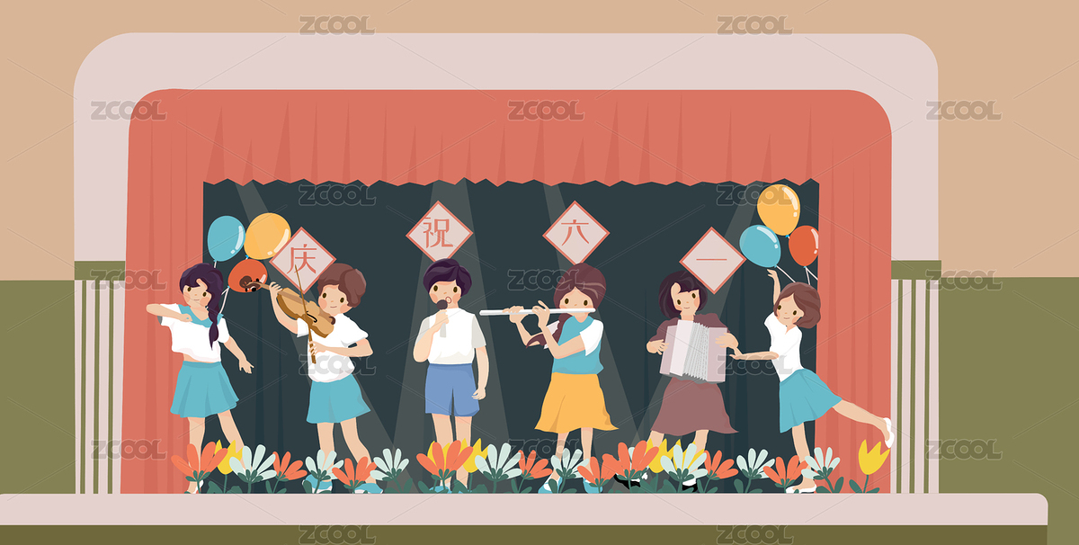 兒童節(jié)舞臺孩子表演節(jié)目矢量插畫橫版有字（主預(yù)覽-365210） - 未分類 - 站酷設(shè)計(jì)師Connie康妮原創(chuàng)素材 - 站酷ZCOOL