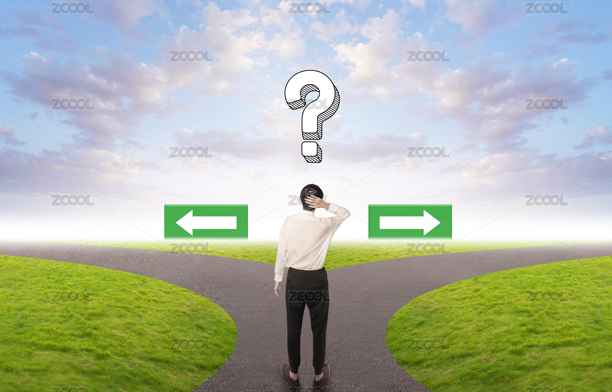 商務(wù)人士站在分岔路口不知道如何選擇抉擇疑問迷路迷失問號概念（主預(yù)覽-5219083） - 未分類 - 站酷設(shè)計師D123D4原創(chuàng)素材 - 站酷ZCOOL