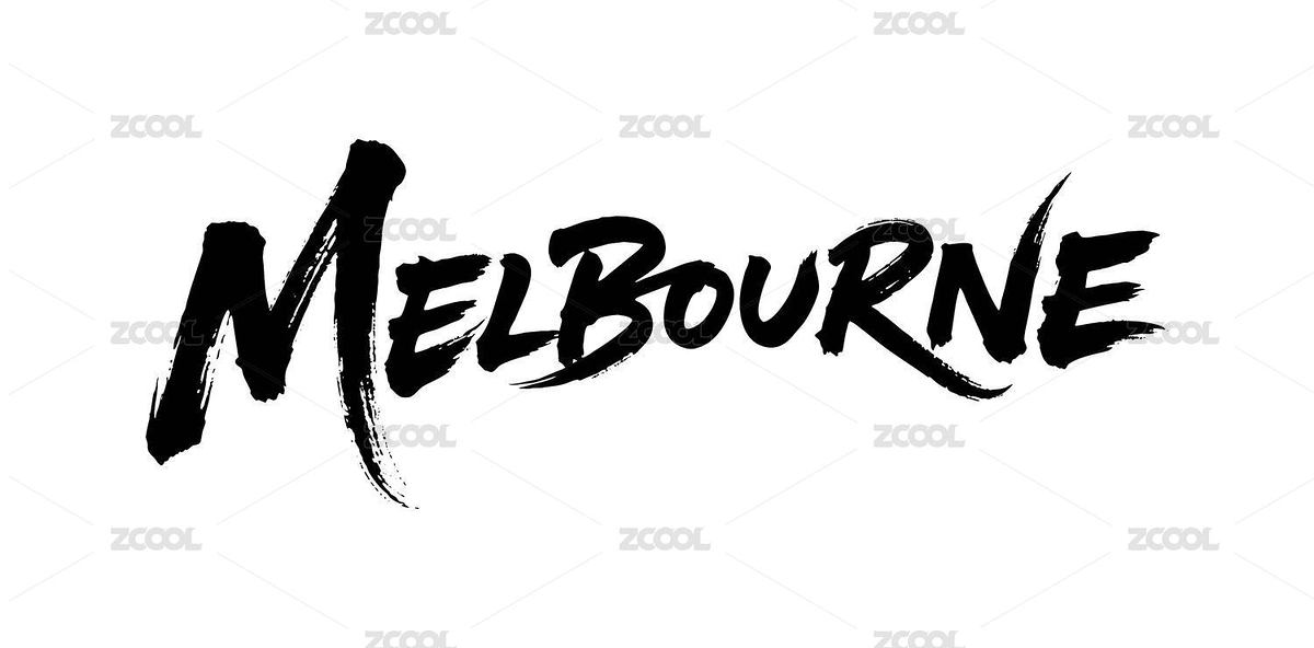 墨爾本書法毛筆字（主預(yù)覽-12694924） - 未分類 - 站酷設(shè)計師Miruis原創(chuàng)素材 - 站酷ZCOOL
