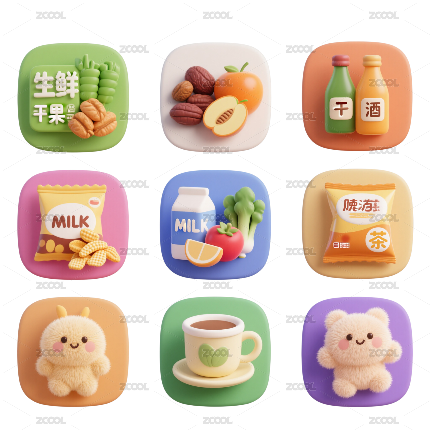 3D电商图标-免抠icon