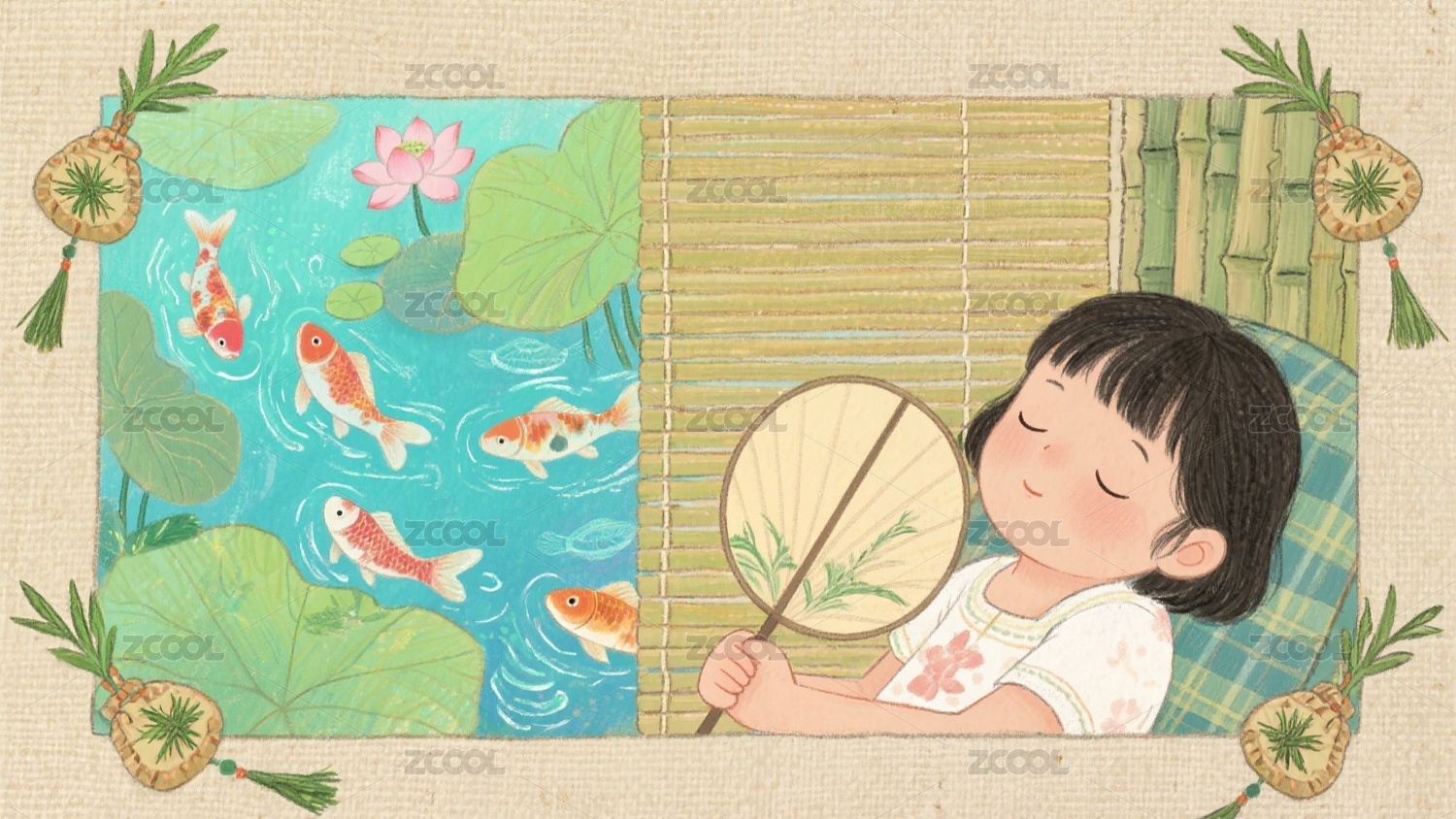 处暑插画素材