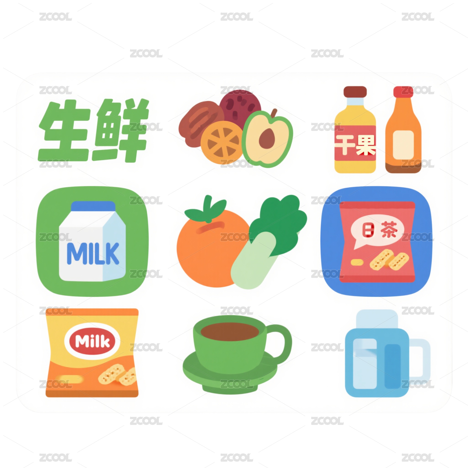 电商图标-免抠icon